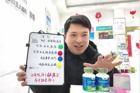 “免疫之王”牛初乳：守护健康的秘密武器#抖知识加油站