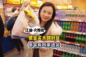 零食有鸣简直就是吃货界的梦工厂，上千种零食的性价比堪比批发，