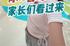 你家有会跳街舞的孩子吗？ #街舞小天才乌鲁木齐站#小天才Z10 #小天才电话手表视频封面