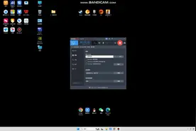 第二集，电脑驱动的安装！#电脑知识