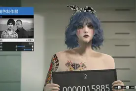 #r星出品必属精品 #steam游戏 #地平线  #罪恶都市 #gta捏脸视频封面