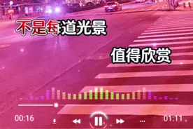 #好心别放错地方！#歌词句句入心#短短几句歌词道出了多少人的心声 #新歌上线 ！视频封面