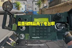 这么多红九格保险都塞不下#三角洲行动#三角洲行动欢乐剧场