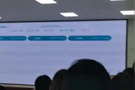 临汾平阳中学摇号结果 #小升初 #摇号 #同城教育 #临汾市