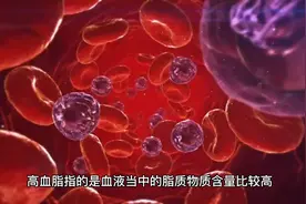 胆固醇过高不用怕平时多吃这六种食物你的血脂就会慢慢降下来