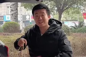 老丈人不同意我带小凤回湖南的事出现反转……视频封面