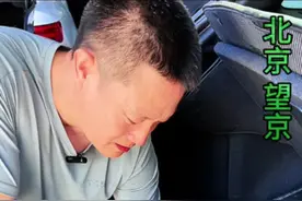 你的蔚来车漏水了吗？ #同城好店推荐 #蔚来 #蔚来es6 #水泡车 #泡水车 @蔚来的李斌