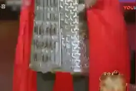 济南市，别称泉城、齐州、泺邑，山东省辖地级市，是山东省省会视频封面