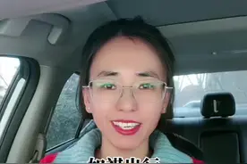 如祺出行，奖励活动来啦#网约车 #新能源汽车 #网约车司机 #每天推荐好车 #网约车那点事 @在青岛跑网约车的大平平视频封面