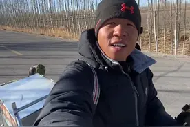 （西安—罗马）徒步丝绸之路。#龙行者 #龙行者徒步去罗马 #徒步视频封面