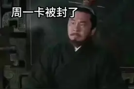 电销卡我居然才知道外呼不封号! 电销卡和三网的手机卡有什么不同视频封面