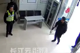 10秒破解密码！警民携手助力手机物归原主。 