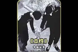 #迷惑行为大赏 #迷惑行为#醉酒  醉酒后头脑还是清醒的视频封面