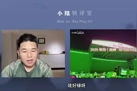 【王源的歌真的很难听吗？】 我不觉得#王源 #斑马音乐节