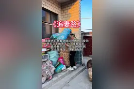 看着老妈拿着劲做这顿饭的可爱劲，想笑又不敢笑，为了缓解尴尬，“一直给我叨叨，说我没烧好锅，饭没做好吃，饼子没贴好。#我的追妻之路 #乡村守护人 #我的乡村生活 @苏阳妹妹（晴晴） @王艳（刚子二姐） @苏阳妈妈