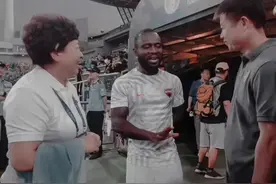 于根伟：非常好，阿奇姆彭：漂亮！视频封面