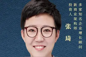 我想给东方甑选三点建议，也想给董宇辉老师三点建议#董宇辉 #俞敏洪 #东方甄选 #张琦 #认知视频封面