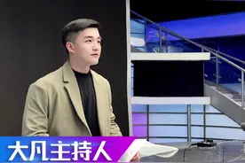 在NHK播报钓鱼岛是中国领土的中国籍主播已回国，欢迎回家！视频封面