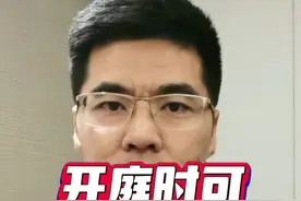 开庭时可以照着念的15句万能话术 第一次开庭的朋友看这里，开庭时可以照着念的15句万能话术。  1面对攻击或威胁。我正式提出抗议，对方正对本人或证人实施人身攻击及威胁，此举严重扰乱庭审秩序，阻碍客观事实呈现。  2应对无关陈述。对方所陈内容与本案无直接关联，建议其另案起诉，不宜作为本案抗辩依据。  3揭露伪证。对方提交之证据存在明显伪造迹象，构成虚假诉讼。恳请法庭详查并依法严惩。  4被告举证原则。依据举证责任分配原则，本案不适用举证责任倒置。故原告若举证不能，应自行承担不利后果。  5请求制止打断。对方频繁打断我发言，致使案件事实无法完整陈述。恳请法官制止此不当行为。  6争取口头陈述。虽法官倾向于书面意见，但本案要点繁多，恳请允许我口头陈述5分钟，以助法庭全面理解。  7阐明违约责任。违约责任为严格责任，无关过错。对方一旦违约，即无条件承担相应责任。  8反驳无关内容。对方所述与本案或我无关，不能构成抗辩理由。其反驳缺乏事实与法律依据。  9被告辩论要点。原告未能提供有效证据，证明我方责任。依举证责任原则，应驳回其诉讼请求。  10质证总结。综上，对方证据均无法支撑其诉求，恳请法庭依法裁决。  11质疑自制证据。此证据为对方自制，缺乏客观性与真实性，不宜作为有效证据采纳。  12应对荒谬诉求。原告诉求荒谬，涉嫌虚假及恶意诉讼。我方保留追究法律责任之权利。  13不确定事实回应。对于法官询问的关键事实，我暂无法确认。庭审后将核实并以书面回复。  14应对证据突袭。对方当庭提交大量证据突袭，请求给予时间准备质证，并将在庭审后提交书面《质证意见》。  15提醒法官遗漏。法官审查时遗漏重要争议点，即对方违约之真正原因非其所述客观因素，实为自身行为所致。  注意：庭审话术繁多，选择贴合案情者至关重要。#法律 #律师教你打官司 #成都律师 #青羊区律师视频封面