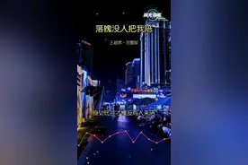 #感悟世间百态 #我很累但我无路可退 #万般皆苦唯有自渡冷暖自知 #你不坚强谁能替你扛视频封面