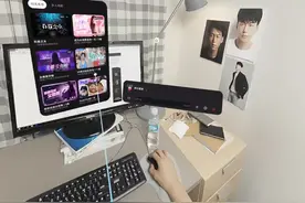 和美女互换身体的一天#视觉冲击 #第一人称视角 #vr #视觉盛宴视频封面