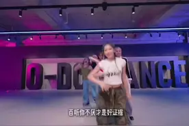 #itzy &#red组合 #爱的主打歌  #女团 #梦幻联动视频封面