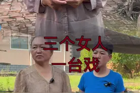 把钱花到父母身上，你会越来越富贵.父母是天地间一大福源，你给父母花的钱，都会转换成你的福泽，你花的越多，就会挣的越多#抖音记录农村生活 #支持三农扶持三农发展 #新农人计划2024 #我的乡村生活 #记录真实生活 @DOU+上热门视频封面