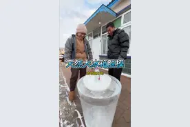 东北天然大冰箱 #农村美食 #东北猫冬生活 #2024新农人计划 #农村生活 东北天然大冰箱脱模视频封面