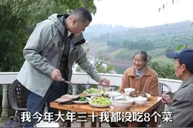 再次来到宜宾早茶，寻访去年茶山上遇到的大姐，感受一下地道的川味生活#茶是春天的仪式感 #春茶上市 #宜宾 #百日春茶季 #非遗有好物视频封面