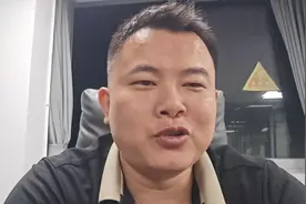好羡慕那些炒股一天赚2万的男人，我辛辛苦苦一天都赚不到这么多视频封面