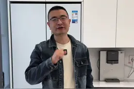 选对热水器。每月立省几百块！#海尔一级能效#海尔KLN#海尔燃气热水器#海尔京东超级品牌日视频封面