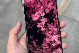 ios26空间壁纸3D效果为什么你没有？ 检查一下设置时的开关有没有打开 #锁屏壁纸 #空间壁纸 #手机壁纸 #3D壁纸 #苹果壁纸