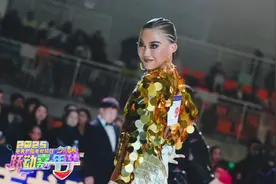 上一秒严肃科普，下一秒活力开跳，帅气又可爱！裁判跳舞你见过吗视频封面