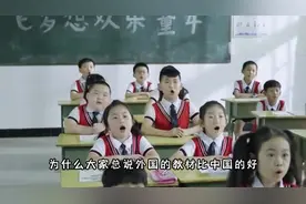 【为什么说国外的教材比国内的教材好？它们不是很啰嗦吗？-