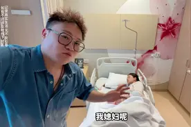 媳妇刚生完孩子第二天，就疼的下不来床，三年抱俩娃真的太难了