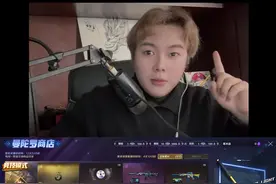 cf曼陀罗商店白虎qbzusp雷暴cop雷霆等详细讲解 #穿越火线 #cf #巅峰赛视频封面