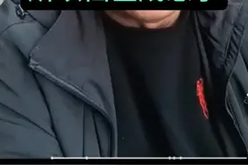 其实全中国古玩行中最希望被专家认可的人是崔大师本人，但是没人理，所以崔大师恼羞成怒了#古玩 #鉴定 #文化 #瓷器 #寻宝视频封面