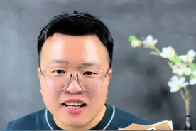 父亲去世娶后妈算违法吗？这是近水楼台先得月还是肥水不流外人田呢？#昆明律师 #法律咨询 #离婚律师 #上首律师事务所 #刑事律师视频封面