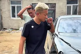 这下姣GG算是碰到硬茬了……#抵押车 #姣GG