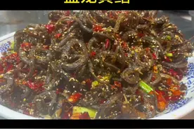 重庆江湖菜有多绝 #抖音美食推荐官 #美食天天有想吃跟我走