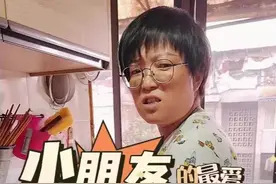 过节了，做个小朋友的最爱～蒜香鸡翅#美食教程 #蒜香鸡翅做法 #抖音商城视频封面
