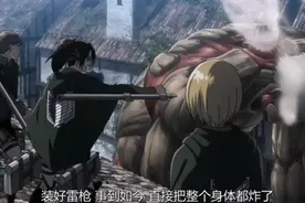 啊啊啊我的#韩吉#贝尔托特 #贝尔托特飞天曲