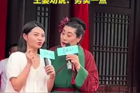 24岁江西女子上“王婆说媒”，要求男方90后月薪2.5万以上，网友热议视频封面