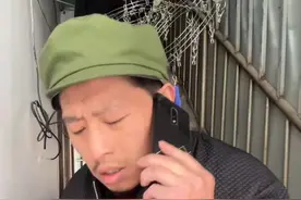 到底为何让30岁村花，主动约60岁老头出来喝茶跳舞，并且老头还愿意？#约会#防骗#视频纯属娱乐请勿模仿视频封面