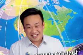 实践十九号卫星成功发射，可返回式卫星让全球沸腾 #实践十九号卫星成功发射 实践十九号卫星成功发射，可返回重复利用卫星让全球沸腾#蒋院长讲航天 #航天科普 #中国航天 #火箭发射 @蒋院长航天科学营 @航天王一视频封面