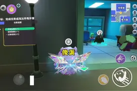 当我用豆包克隆路人的声音…#蛋仔派对#豆包#揪出捣蛋鬼