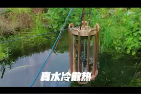 4090显卡加装真水冷散热系统温度降到你想不到#显卡在燃烧视频封面