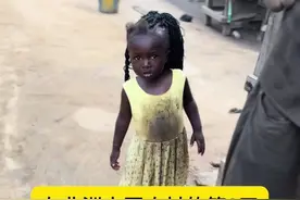 非洲山区农村的留守儿童，一直在喊妈妈#中非友谊 #非洲农村 #非洲小孩 #非洲生活 #非洲人