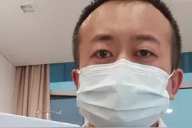 #剖宫产二胎 #剖宫产妈妈 #瘢痕妊娠  剖宫产瘢痕妊娠，一定要注意!视频封面