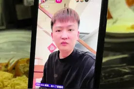 对对对，你说得对！#不锈钢来了视频封面